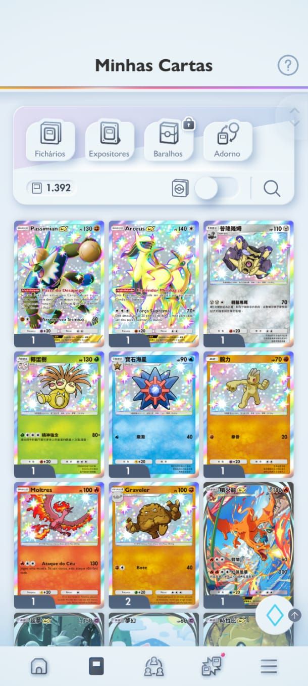 Conta Pokémon TCG - NV 19 com + de 1,3k cartas com muitas Full Art e Shinys!