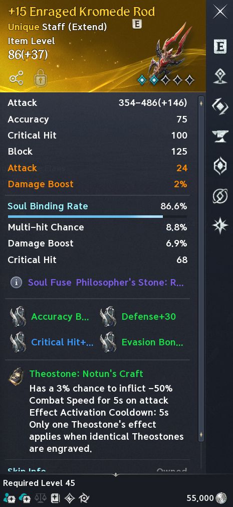 (NEGOCIÁVEL) CONTA AION 2 SERVER ARIEL - ELYOS - CHANTER 2574GS 127,6K CP- STEAM
