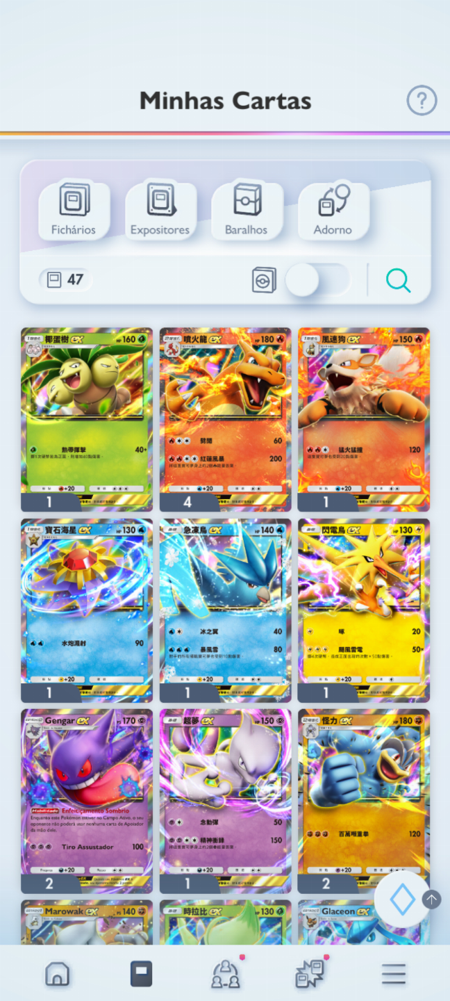 Conta Pokémon TCG - NV 37 com + de 2k cartas com muitas Full Art e Shinys!