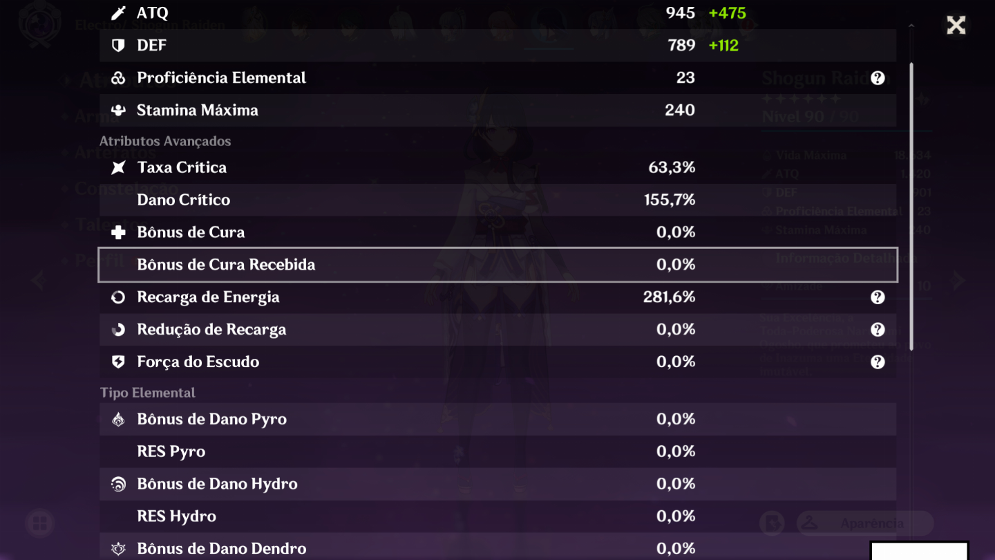 [END GAME Account AR 60] Servidor América | F2P | Áreas 100%