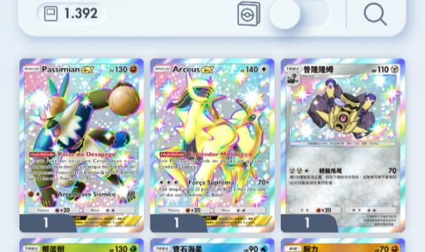 Conta Pokémon TCG - NV 19 com + de 1,3k cartas com muitas Full Art e Shinys!