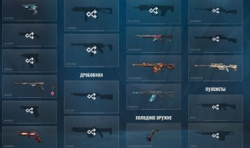 CONTA COM CHAMPIONS CHAVEIRO DE IMORTAL E MUITAS SKINS DE TUDO PREÇO NEGOCIAVEL