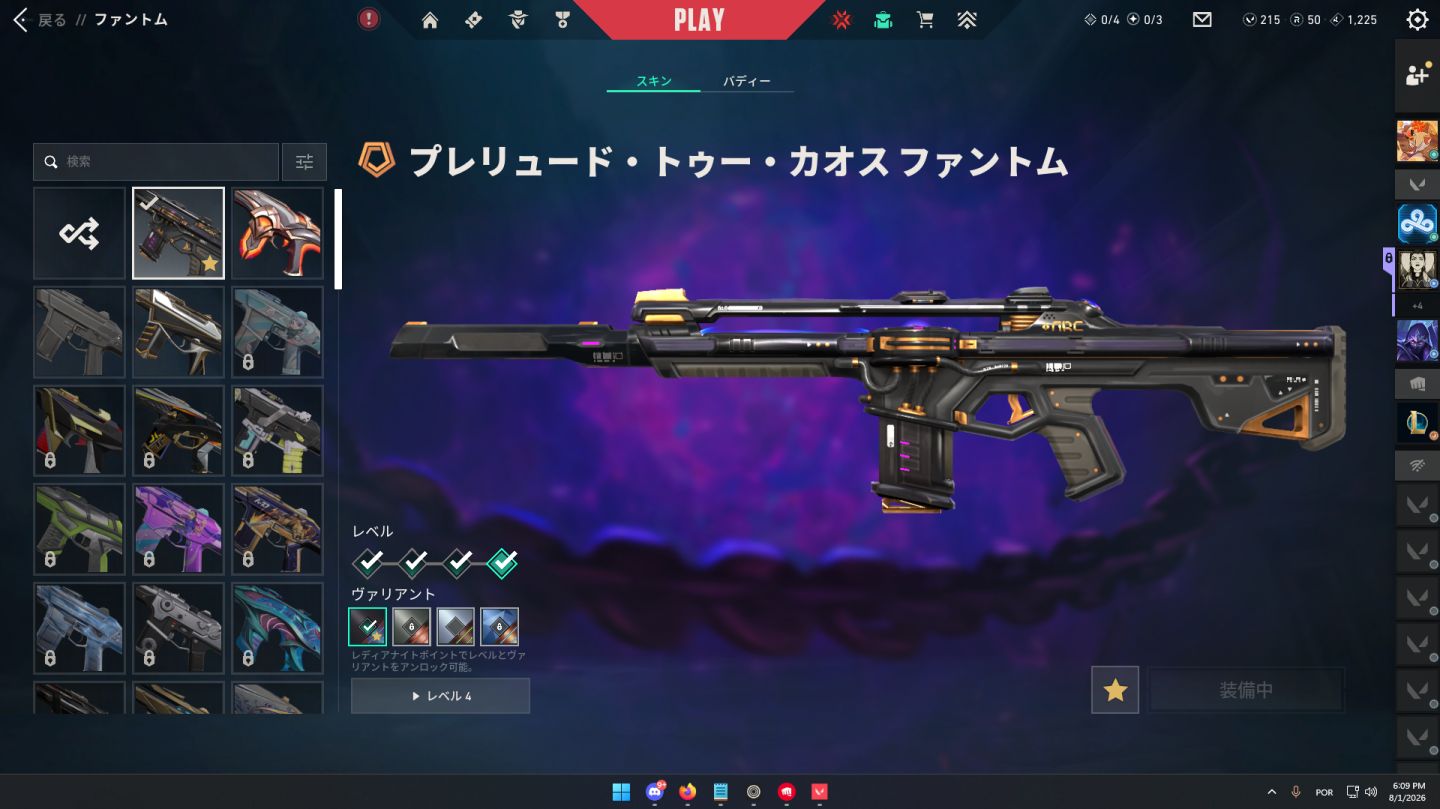 VALORANT | CHAMPIONS 2025 + KURONAMI NO YAIBA + NEO OESTE | LVL 90