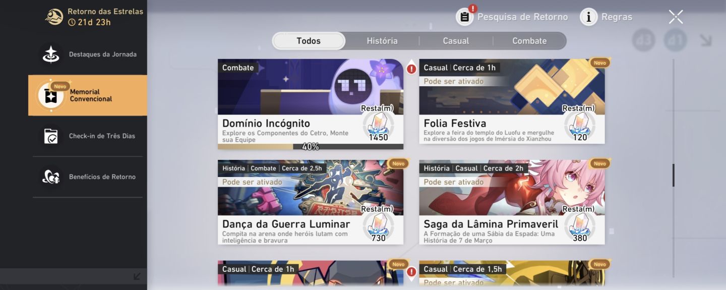 Himeko NOVA E2S1