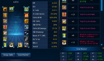 NA - OMEGA - Conta MID GAME, RANK U E SELOS ABERTO