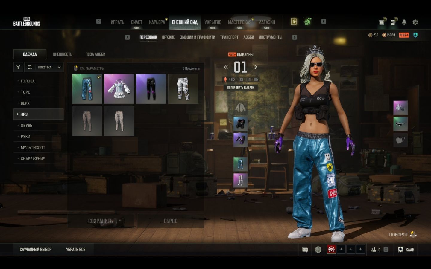 CONTA PUBG NIVEL DA RANKED CRYSTAL NO MELHOR PREÇO DE MERCADO