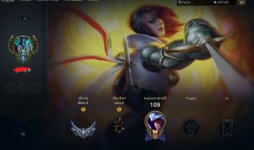 Smurf lol hand level