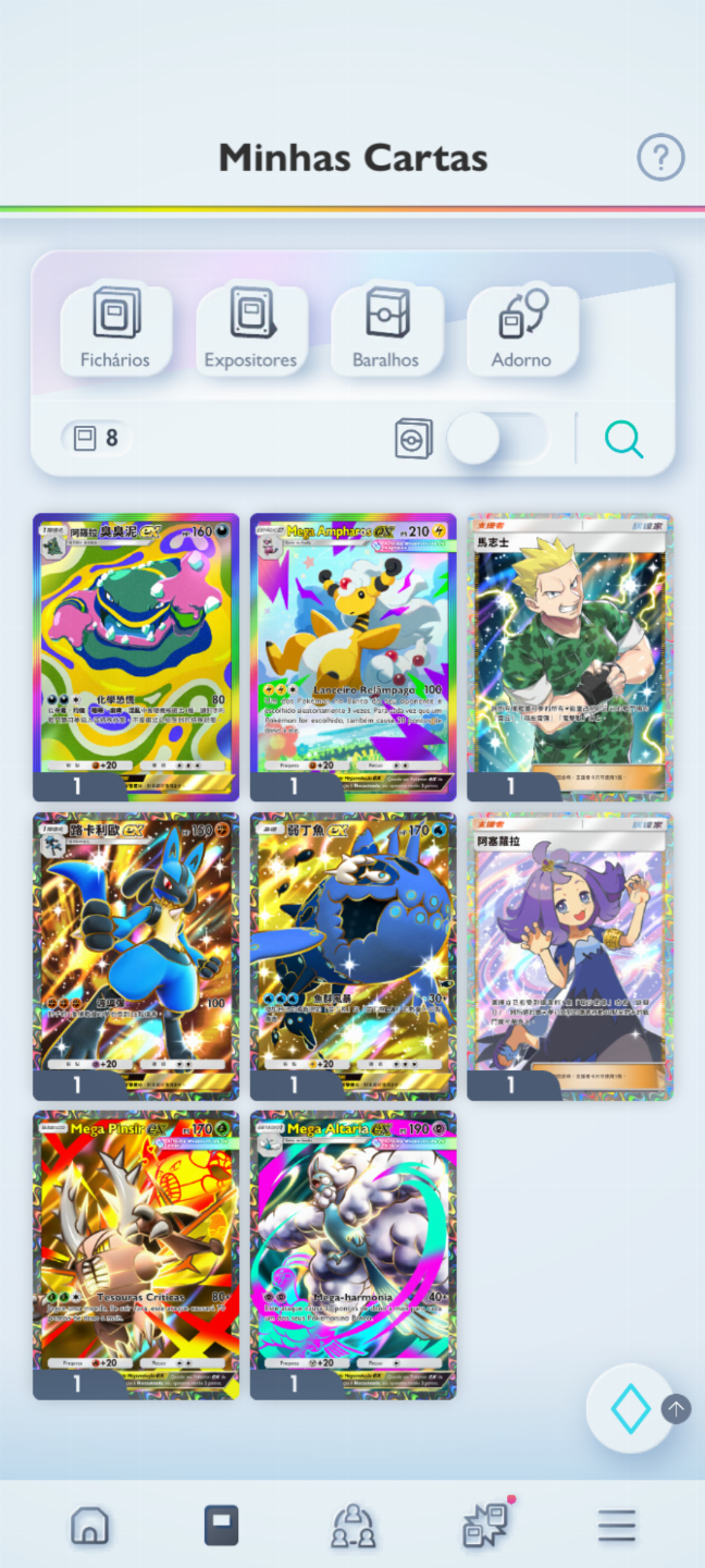 Conta Pokémon TCG - NV 23 com mais de 1,8k cartas, com muitos Shinys e Full Art