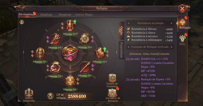 MU DARK EPOCH BK INI 2.040b Top1 - lvl 610 mestre T10 - VIP15
