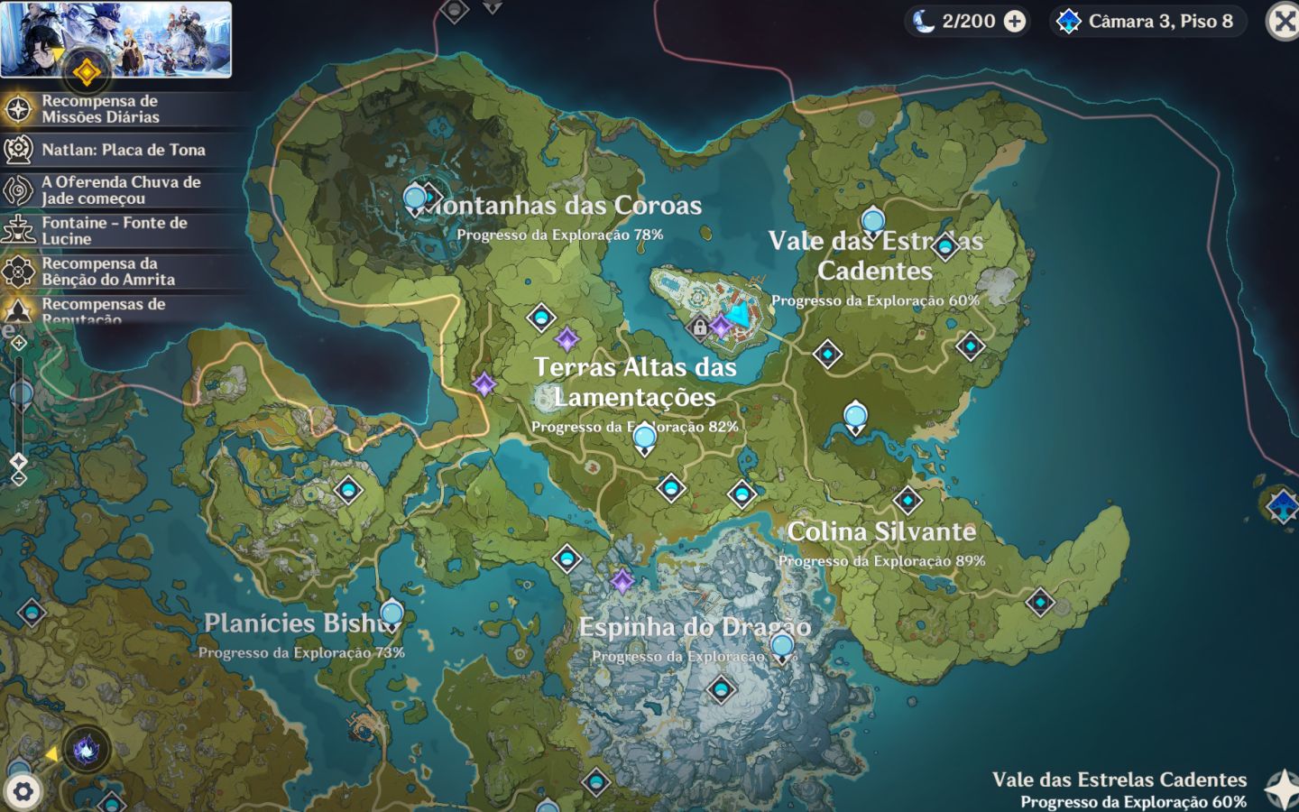 Skirk + Assinatura, Vodyanitsa + Assinatura, 140 tiros - America - Lumine