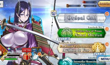 FGO NA 17SSR (18 NP) | Ibuki + Gilgamesh | Endgame | OC2