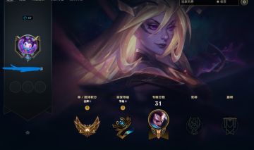 Conta handlvl main mid