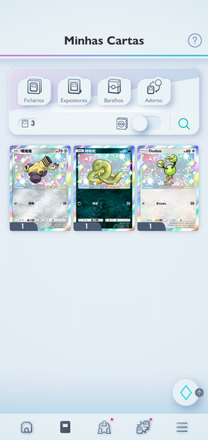 Conta Pokémon TCG - NV 34 com mais de 2,5k cartas, Doce Raro Coroa PT BR e mais!