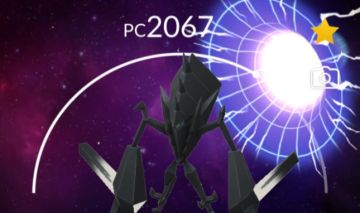 Pokemons de evento, lendarios, fundo especial
