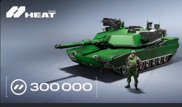 PACOTE de 2 SKINS EXCLUSIVAS & 300 MIL CRÉDITOS - World of tanks: HEAT