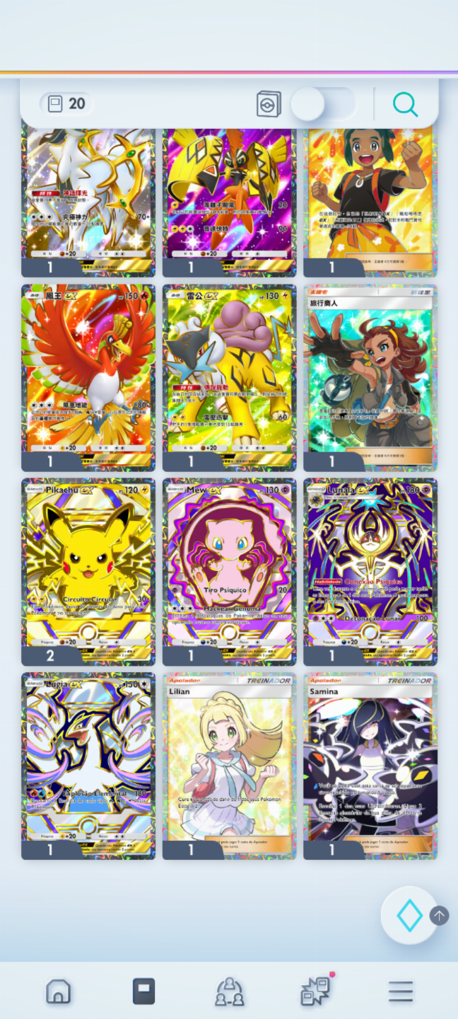 Conta Pokémon TCG- NV 34 com mais de 2,8k cartas, Doce Raro dourado PT BR e mais