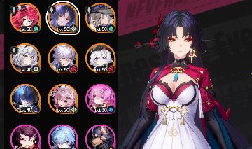 Conta NTE: neverness to everness Hotori c2+bis+skin, Nanaly + bis