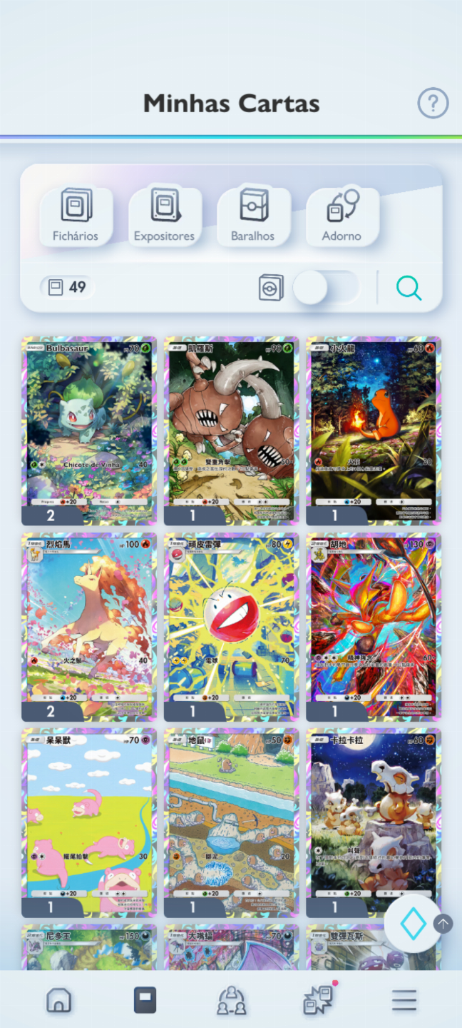 Continha com Lucario Shiny Full Art + vários outros shinys ideal trocas +238 amp