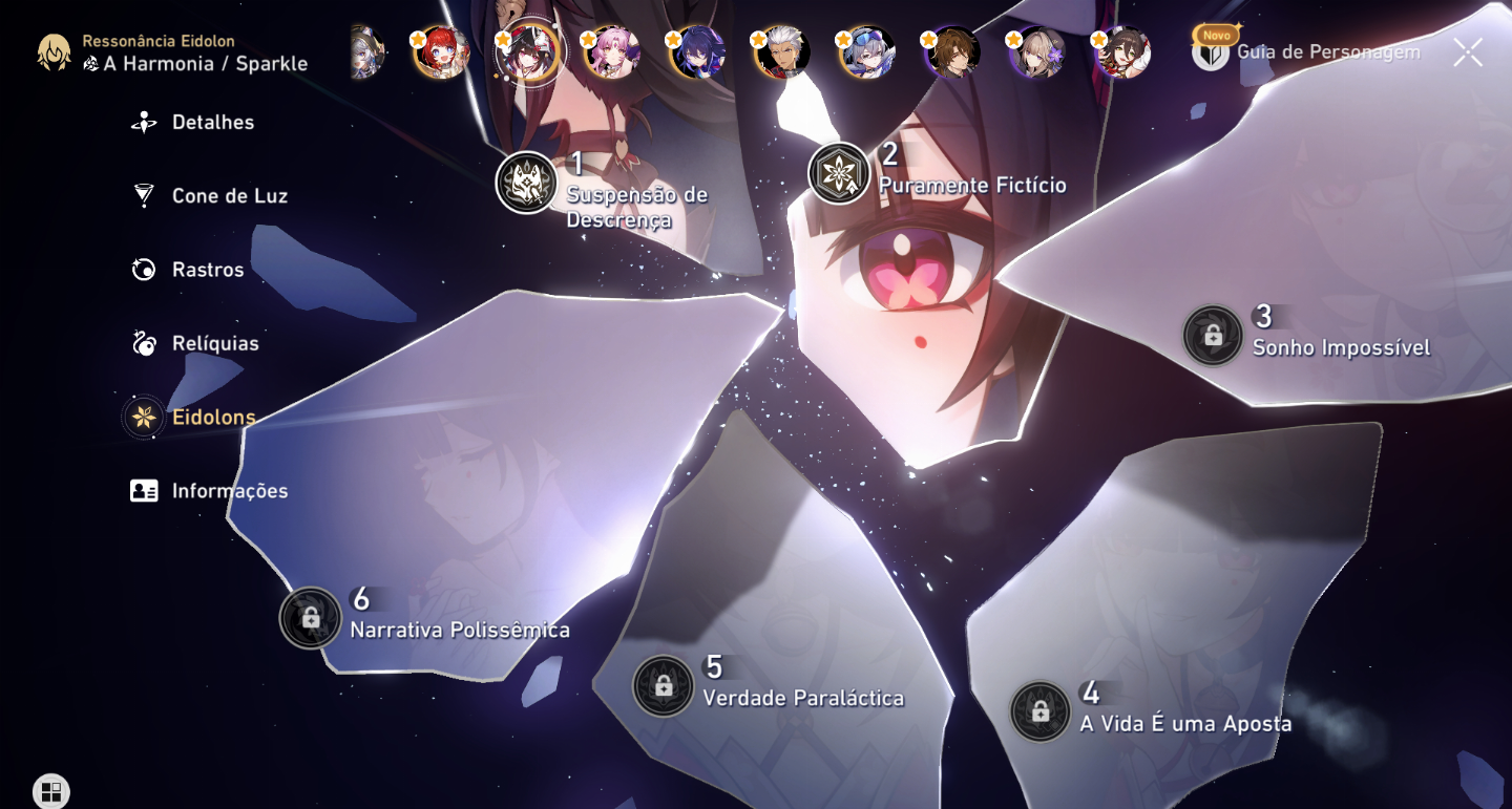 HSR End Game - Elation SW999 + Firefly + Rincher