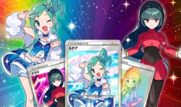Apoiadores | Pokémon TCG Pocket | Cartas em Japonês
