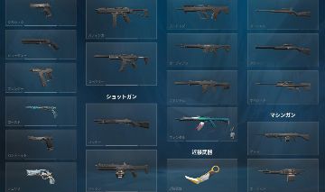 CONTA VALORANT COM SUBLIME E KARAMBIT