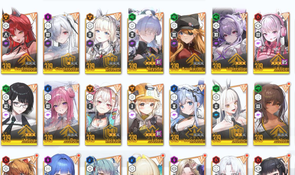 Conta Top RANKEADA NVl.320 - GoW NIKKE - Mais de 200 Limitadas + Full Collab!