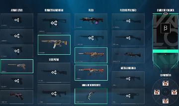 CONTA BETA VALORANT COM VÁRIAS SKINS + LoL | 253 Skins LoL | MONO SETT