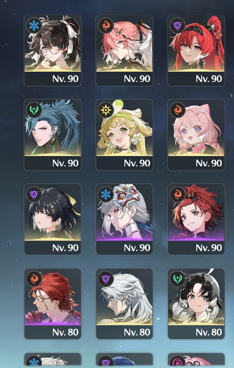 WUTHERING WAVES ACCOUNT / GOD ACCOUNT / END GAME