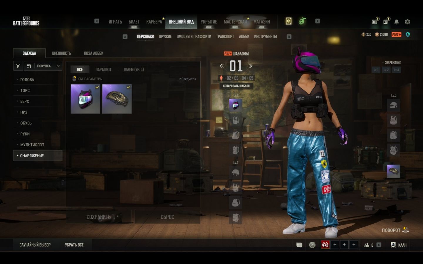 CONTA PUBG NIVEL DA RANKED CRYSTAL NO MELHOR PREÇO DE MERCADO
