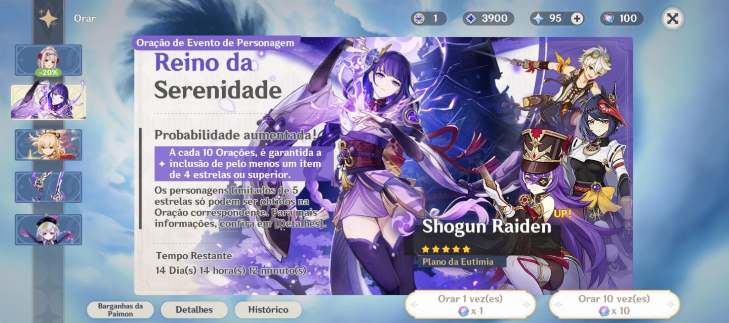 Genshin Impact Conta RAIDEN C2 com ASSINATURA + 200 GIROS. 50 REAIS! MENOR PREÇO