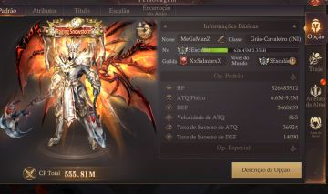 Conta Mu dark epoch