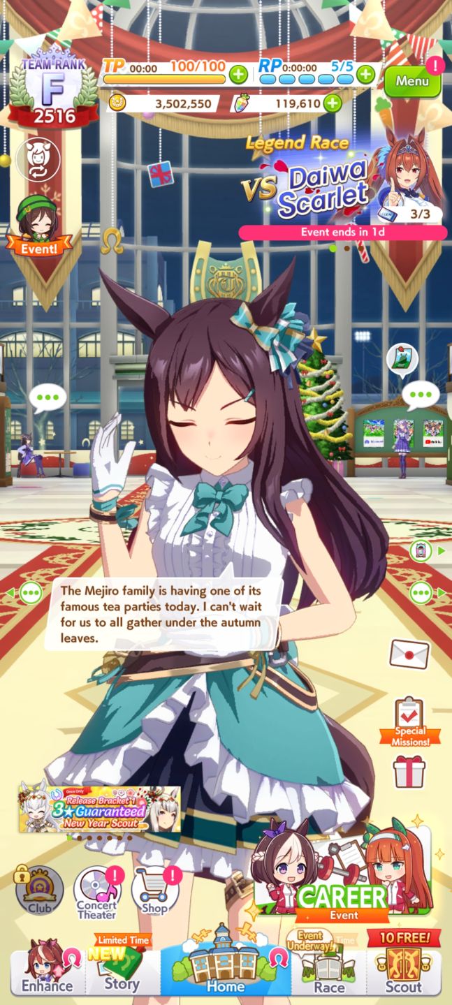 UMA MUSUME PRETTY DERBY [UMAMUSUME] 119K CARATS - TOMATO CROSS - MEJIRO DOBER
