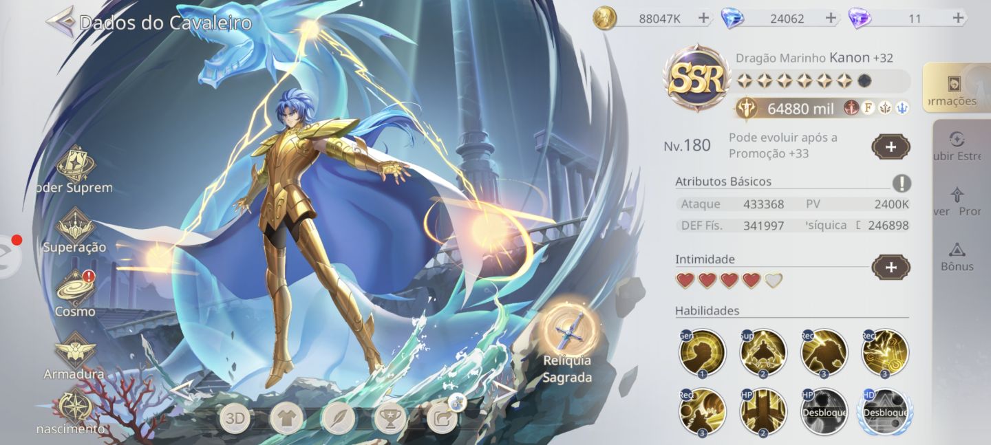SAINT SEIYA EX | PEGASUS-7 | SAGA SAPURIS UR 92M | +1600 TICKETS