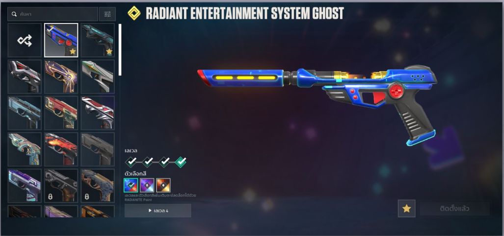 CONTA VALORANT COM 5K+ GASTOS (TODAS AS FACAS VCT E PHANTOM CHAMPIONS 2022)