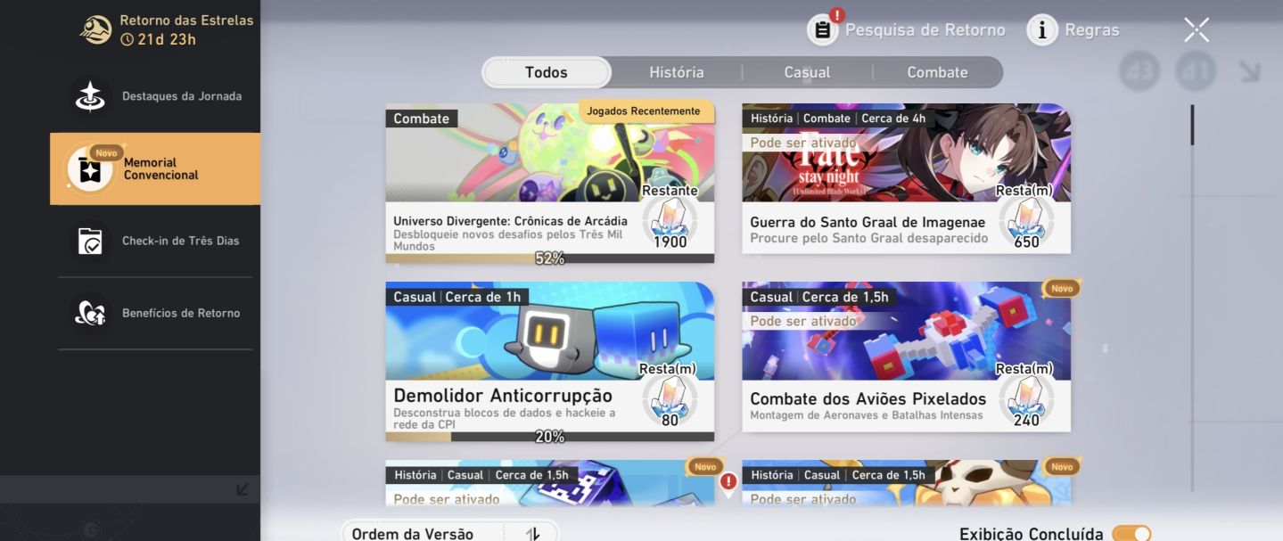 Himeko NOVA E2S1