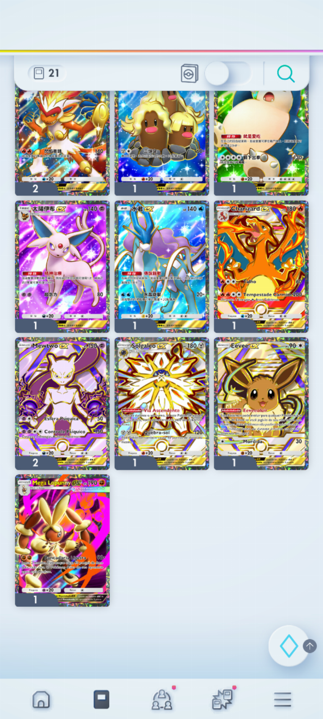 Conta Pokémon TCG - NV 35 com mais de 3k cartas, Doce Raro dourado PT BR e mais!