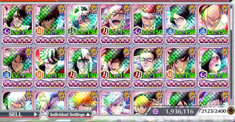 BBS/ 49388 Orbs/ Kensei - Shuhei - Aizen/8778 Accessory Tickets