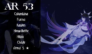 COLUMBINA + FURINA + NEUVILLETTE | AR 53 | MUITO FARM LIVRE