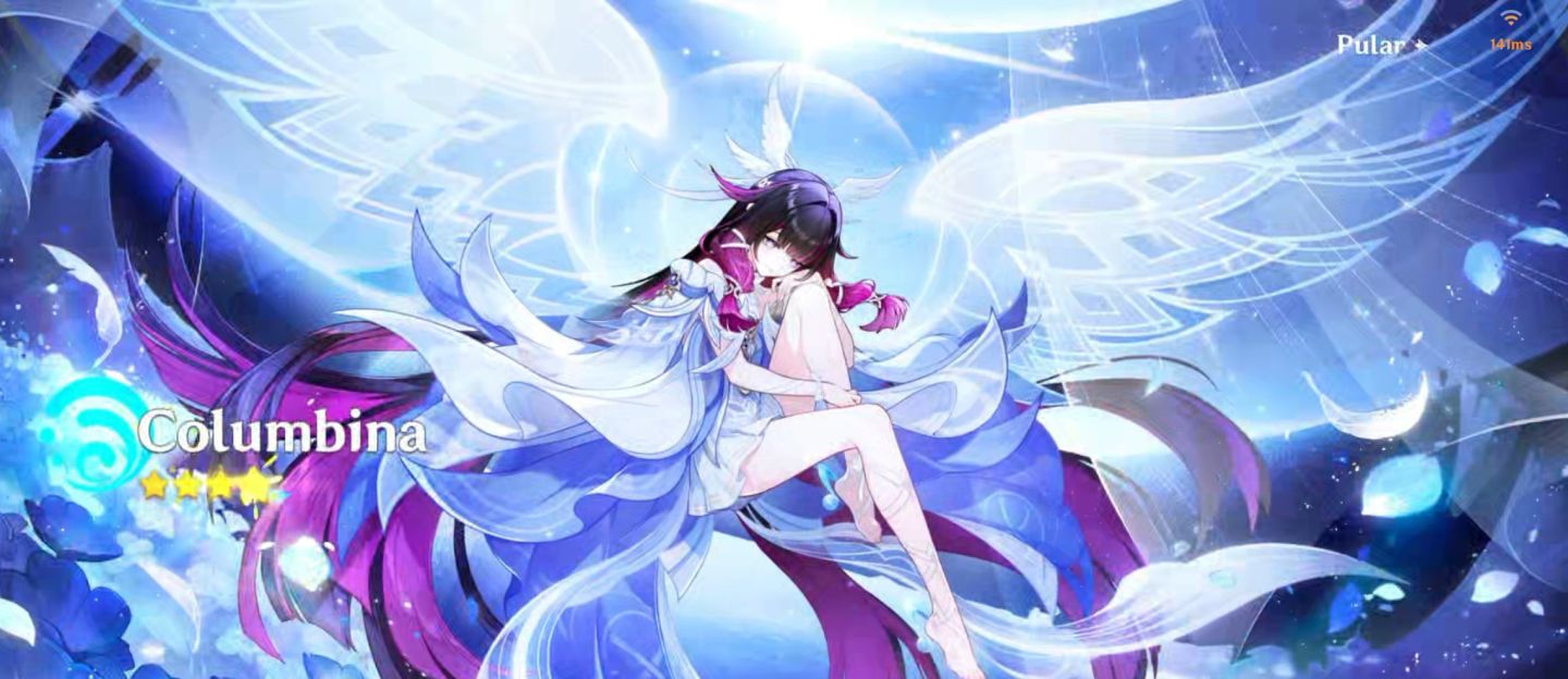 Ar56 América nefer premium + honkai