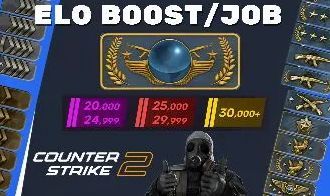 Elo Job CS2 | Melhore Seu Rank com Segurança