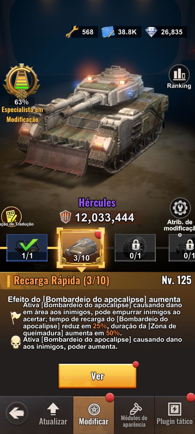 Last Z - S54 - T10-87% - T1 277M