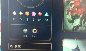 Conta lvl 550 200 skins