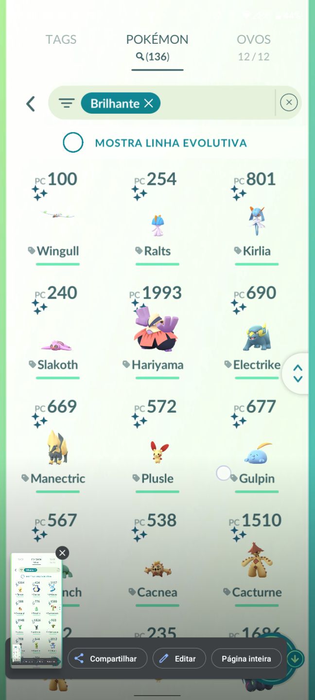 POKEMON GO(ARTICUNO GALAR SHINY)