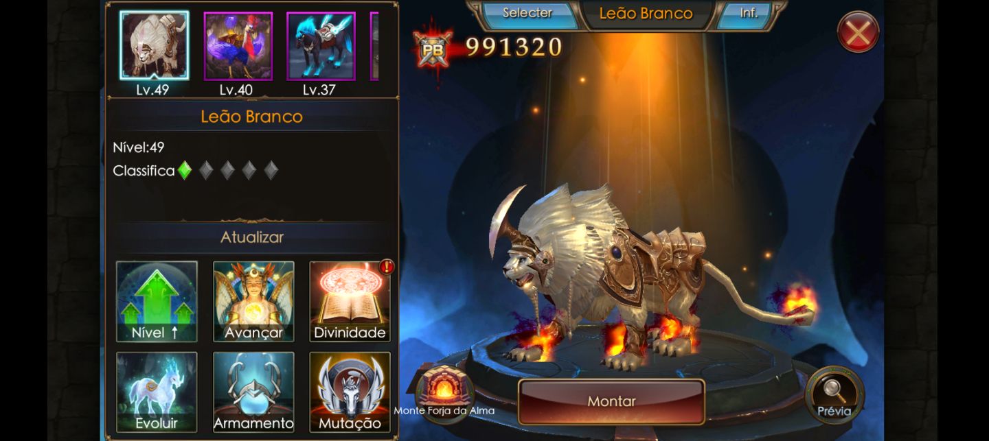 CONTA LEGACY OF DISCORD: Furious wings UPADA VIP8 E VIP7