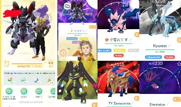 Conta Pokemon Go ENDGAME, shinys, lendários. Colecionadores. FULL acesso.
