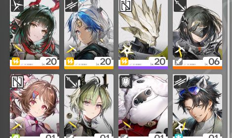 [America] conta arknight com Arcane + zhuang fangyi + lifeng
