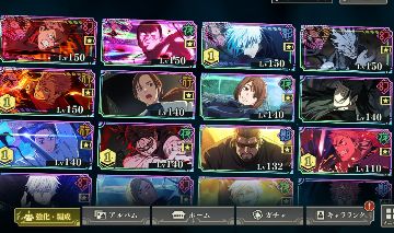 Melhor conta de Jujutsu Kaisen Phantom Parade do Servidor JP