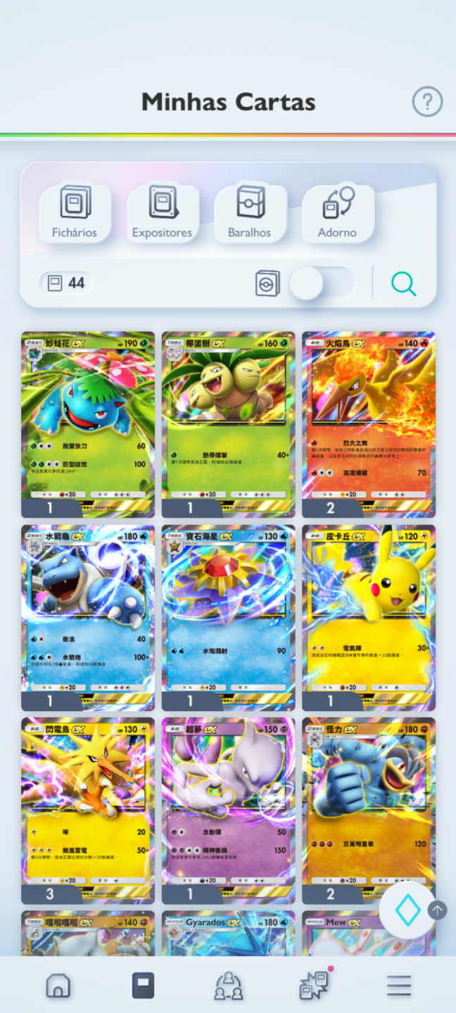 Continha com Lucario Shiny Full Art + vários outros shinys ideal trocas +238 amp