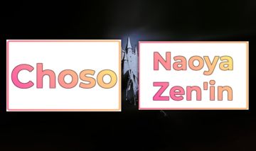 Sakura Stand | Naoya + Choso