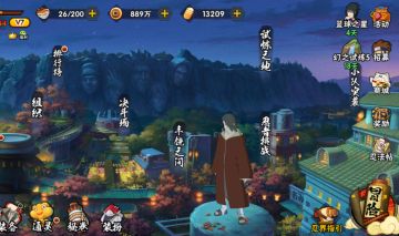 Naruto mobile/chinês conta com vários personagens